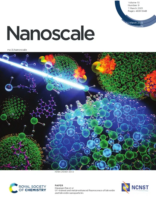 Journal cover art from the Pan Research Group