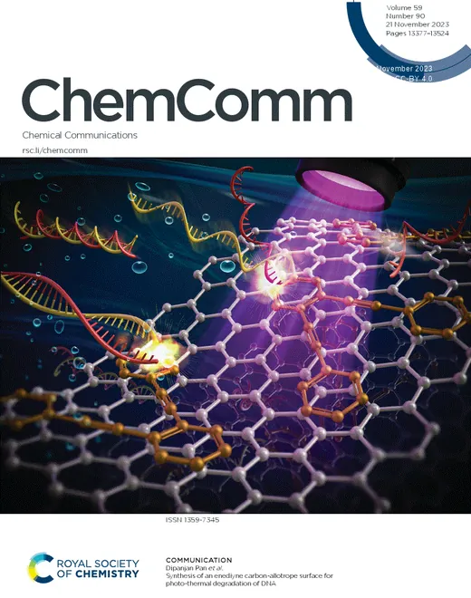 Journal cover art from the Pan Research Group